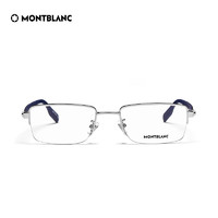 MONTBLANC 万宝龙 商务矩形半框近视光学眼镜镜框MB0188O