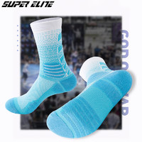 篮球袜渐变色男士高筒袜子专业运动袜子彩色毛巾底加厚运动中筒潮
