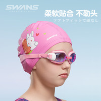 SWANS 诗旺斯 儿童PU泳帽女童不勒头印花布料游泳帽男孩专业防水护耳可爱