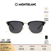 MONTBLANC 万宝龙 [白敬亭同款]万宝龙Montblanc黑超防晒墨镜MB0242S