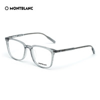MONTBLANC 万宝龙 板材透明眼镜框素颜神器可配蔡司镜片MB0089OK