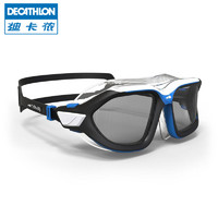 DECATHLON 迪卡侬 中性款平光泳镜 8491432