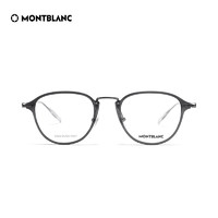 MONTBLANC 万宝龙 [618狂欢]万宝龙Montblanc复古修颜黑框近视光学眼镜镜框MB0155O