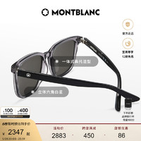 MONTBLANC 万宝龙 白敬亭同款Montblanc万宝龙大框眼镜开车防紫外线太阳镜MB0258SA