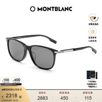 MONTBLANC 万宝龙 [618狂欢][白敬亭同款]万宝龙Montblanc金属太阳墨镜MB0216SA