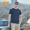 Jeep 吉普 夏季新款速干T恤男冰丝透气短袖男士户外运动速干衣男装