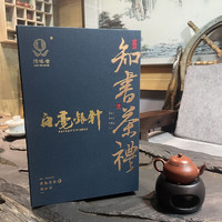 太姥鑫福 白毫银针礼盒装 300G   知书陶瓷茶罐 商务礼品送人