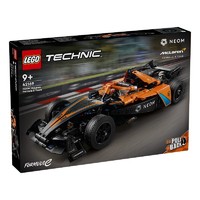 LEGO 乐高 机械组系列42169迈凯轮赛车男女孩益智玩具