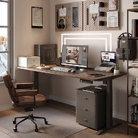 WZO 实木黑胡桃设计师书桌工作台电动可升降电脑桌