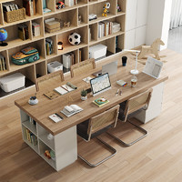 WZO 去客厅大长书桌家用书房一体大桌子工作台长桌