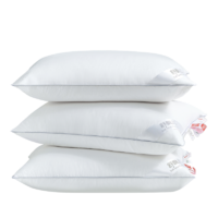SUPRELLE 舒飘儿95鹅绒枕头羽绒枕阻螨枕单人家用枕芯高回弹助睡眠