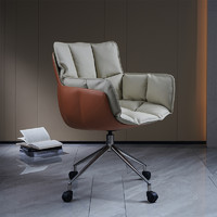 JNLEZI 意式书椅Husk办公电脑椅现代轻奢设计师家用旋转升降书房皮质椅子