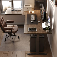 WZO 黑胡桃实木转角升降书桌L型电动电脑桌拐角书桌