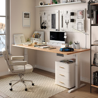 WZO 智能设计师书桌电脑桌站立工作台学习桌白蜡木实木电动升降桌