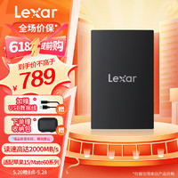Lexar 雷克沙 Type-c高速移动硬盘固态(PSSD) SL500 传输速度2000MB/s 手机直连 1TB 卡片大小|轻薄高速便携