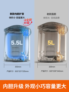 Joyoung 九阳 家用电热水瓶恒温智能烧水壶大容量热水壶全自动不锈钢开水瓶