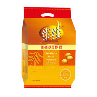 维维 冲饮维他型豆奶粉436g/包早餐小包装豆浆粉植物蛋白黄豆粉