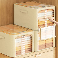吱凡 日本衣物整理箱收纳箱家用折叠百纳箱衣服储物箱衣柜收纳分层神器