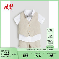 H&M童装男婴套装4件式2024春季棉麻梭织正装六一套装1201418 浅米色/白色 100/56 2-3Y
