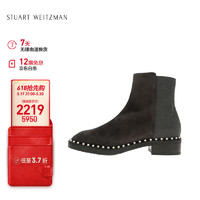 STUART WEITZMAN 礼物SW女士EASYONPEARL系列经典低跟珍珠装饰圆头短靴 灰色35.5
