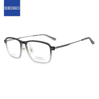 SEIKO 精工 眼镜框男女全框近视眼镜架TS6101 0304+依视路单光1.67