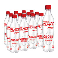 88VIP：Coca-Cola 可口可乐 纤维+零卡无糖 30%膳食纤维 汽水