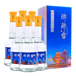 langyatai琅琊台青岛蓝整箱高度白酒52度500ml6整箱