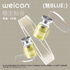 Weicon 卫康 金装魅blue 透明近视隐形眼镜 水润透氧支持高度数 年抛1片装 1350度