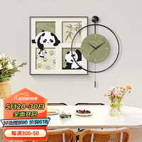 集簡季 熊貓餐廳裝飾畫簡約風飯廳餐桌背景墻壁畫鐘表組合掛畫 熊貓百態