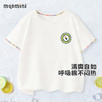 MQDMINI 童裝兒童T恤男童夏裝小童短袖上衣寶寶衣服2