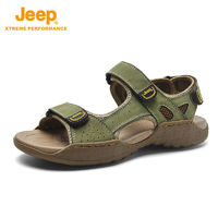 Jeep 吉普 涼鞋男新款夏季休閑運動外穿戶外軟底牛皮沙灘鞋P211091246