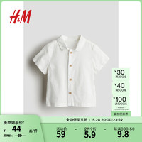 H&M2024年夏季新款童装男婴亚麻混纺衬衫1199758
