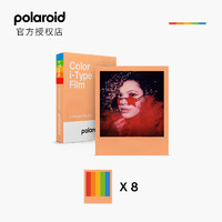 Polaroid 宝丽来 新品Polaroid拍立得相机胶片宝丽来i-Type彩色相纸