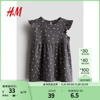 H&M童装女婴幼童宝宝连衣裙夏季时髦荷叶边公主裙0928133 深灰色/花卉 90/52