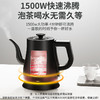 KAMJOVE 金灶 烧水壶全自动断电泡茶专用快速电热水壶（0.8L）