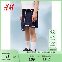 H&M童装女童2024夏季六一儿童节COOLMAX凉感短裙裤1242731 海军蓝/波点 140/60