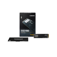 SAMSUNG 三星 980 M.2固态硬盘250G/500G/1TB笔记本电脑台式机硬盘