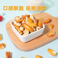 伯力爵 扭仔大酥碱水面包丁