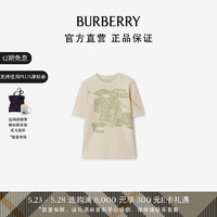 博柏利（BURBERRY）女装 马术骑士徽标棉质 T 恤衫80907881