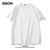 GSON 森马集团旗下品牌冰丝网眼速干T恤衫 三件装