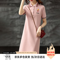 尚都比拉夏季复古刺绣POLO连衣裙休闲直筒显瘦减龄小个子裙子 粉色 XL 