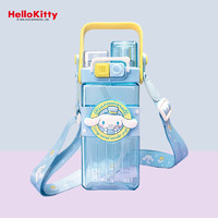 Hello Kitty水杯夏季男女儿童学生饮用水杯塑料大容量颜值便携式吸管直饮杯