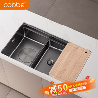 卡贝(cobbe)水槽厨房洗菜盆一体盆304不锈钢洗碗水槽大单槽台下盘洗菜水池盆 双阶大下水-60*44.5-不含龙头