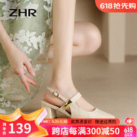 ZHR包头凉鞋女2024夏季新款法式高跟一字带浅口单鞋粗跟后空玛丽珍鞋