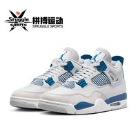 百亿补贴：NIKE 耐克 Air Jordan 4 "Military Blue" 篮球鞋 男女款 FV5029-141
