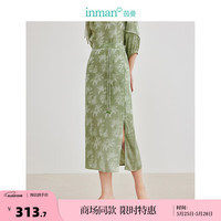 茵曼（INMAN）复古炒色半身裙2024夏季女装绳结开衩裙子 豆绿色 S