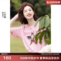 伊芙丽（eifini）伊芙丽新国风纸鸢印花T恤女2024夏纯棉设计感别致休闲短袖上衣女 粉色 165/88A/L