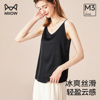 猫人(MiiOW)背心女薄款仿真丝无袖打底衫美背吊带背心女内搭 黑色 XL