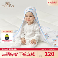 YeeHoO 英氏 嬰兒包被抱被新生兒蓋被襁褓初生嬰幼兒睡袋四季款 安琪藍YEBAJ12004A 90x90cm