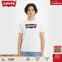 Levi's24夏季男士重磅棉LOGO印花短袖T恤 白色 22491-1326 L